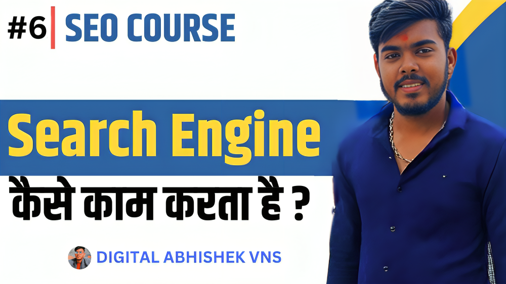 Digital Abhishek Vns: The Rising Star in Digital Marketing